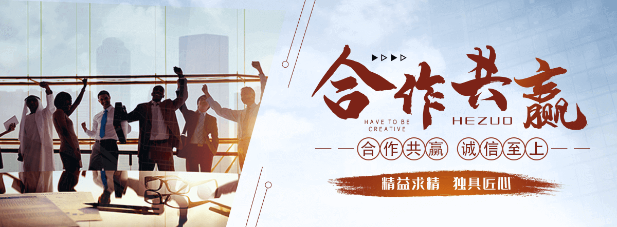 容城铝皮厂家